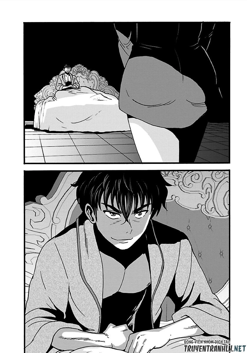 Makikomarete Isekai Teni Suru Yatsu Wa, Taitei Cheat Chapter 17 - 4