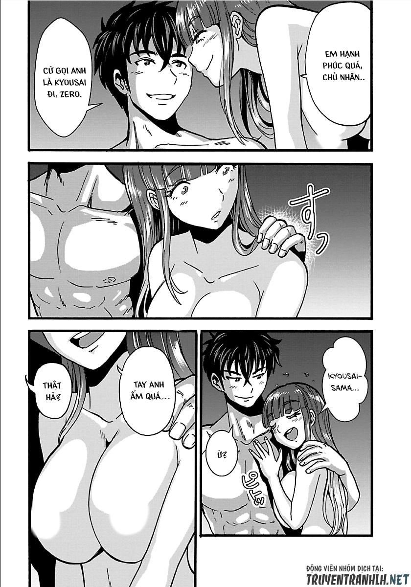 Makikomarete Isekai Teni Suru Yatsu Wa, Taitei Cheat Chapter 17 - 7