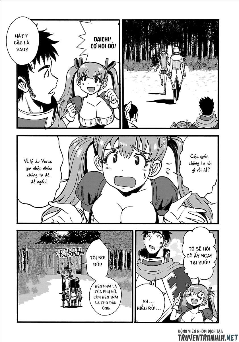 Makikomarete Isekai Teni Suru Yatsu Wa, Taitei Cheat Chapter 18 - 24