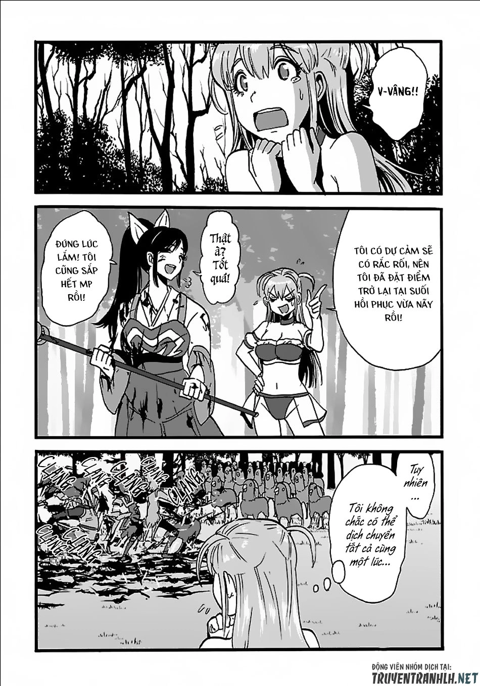 Makikomarete Isekai Teni Suru Yatsu Wa, Taitei Cheat Chapter 19 - 6