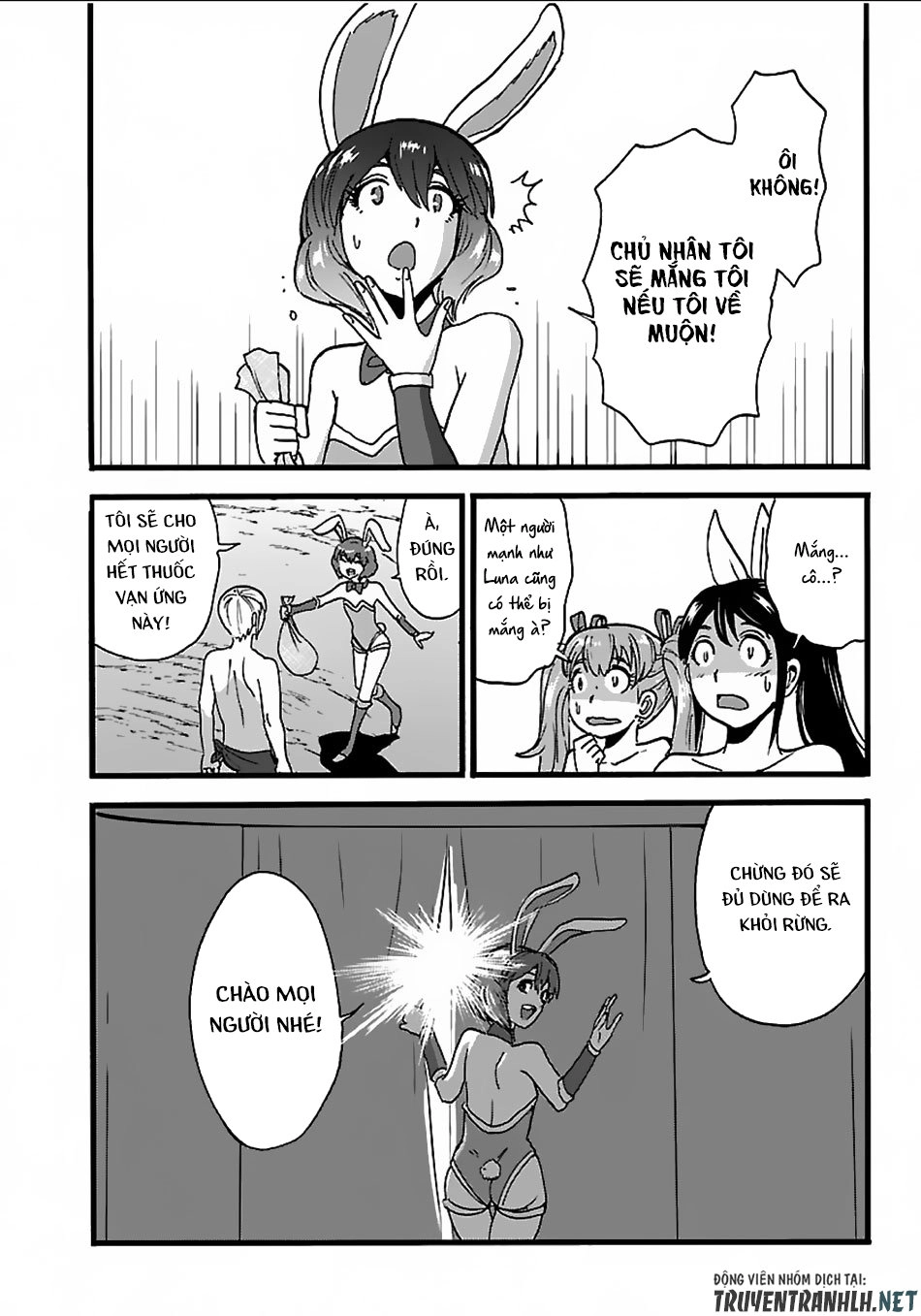 Makikomarete Isekai Teni Suru Yatsu Wa, Taitei Cheat Chapter 19 - 27