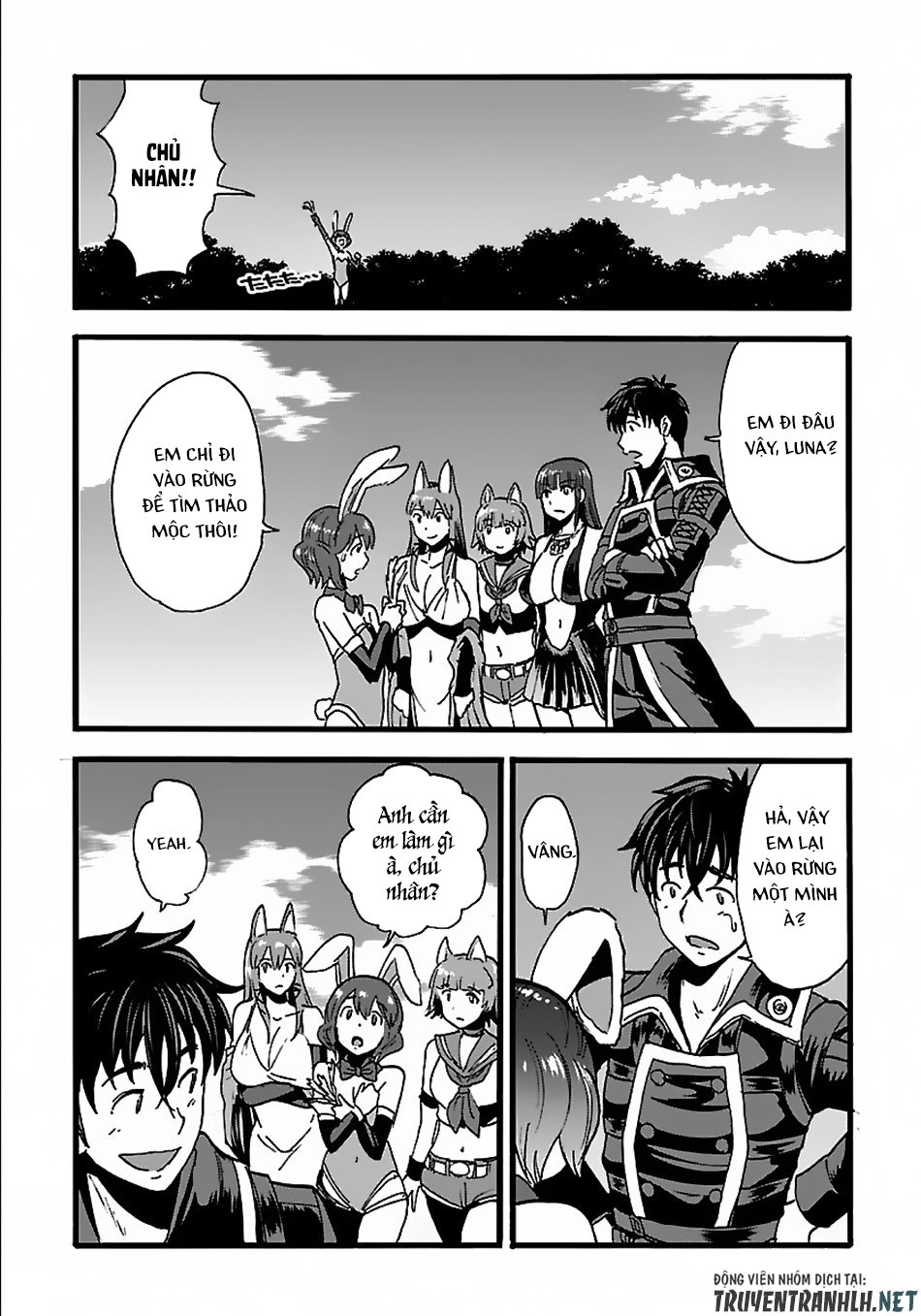 Makikomarete Isekai Teni Suru Yatsu Wa, Taitei Cheat Chapter 20.1 - 5