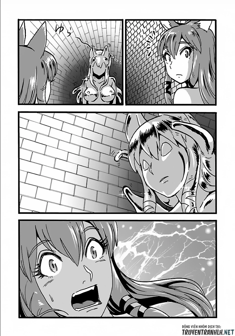 Makikomarete Isekai Teni Suru Yatsu Wa, Taitei Cheat Chapter 20.1 - 15