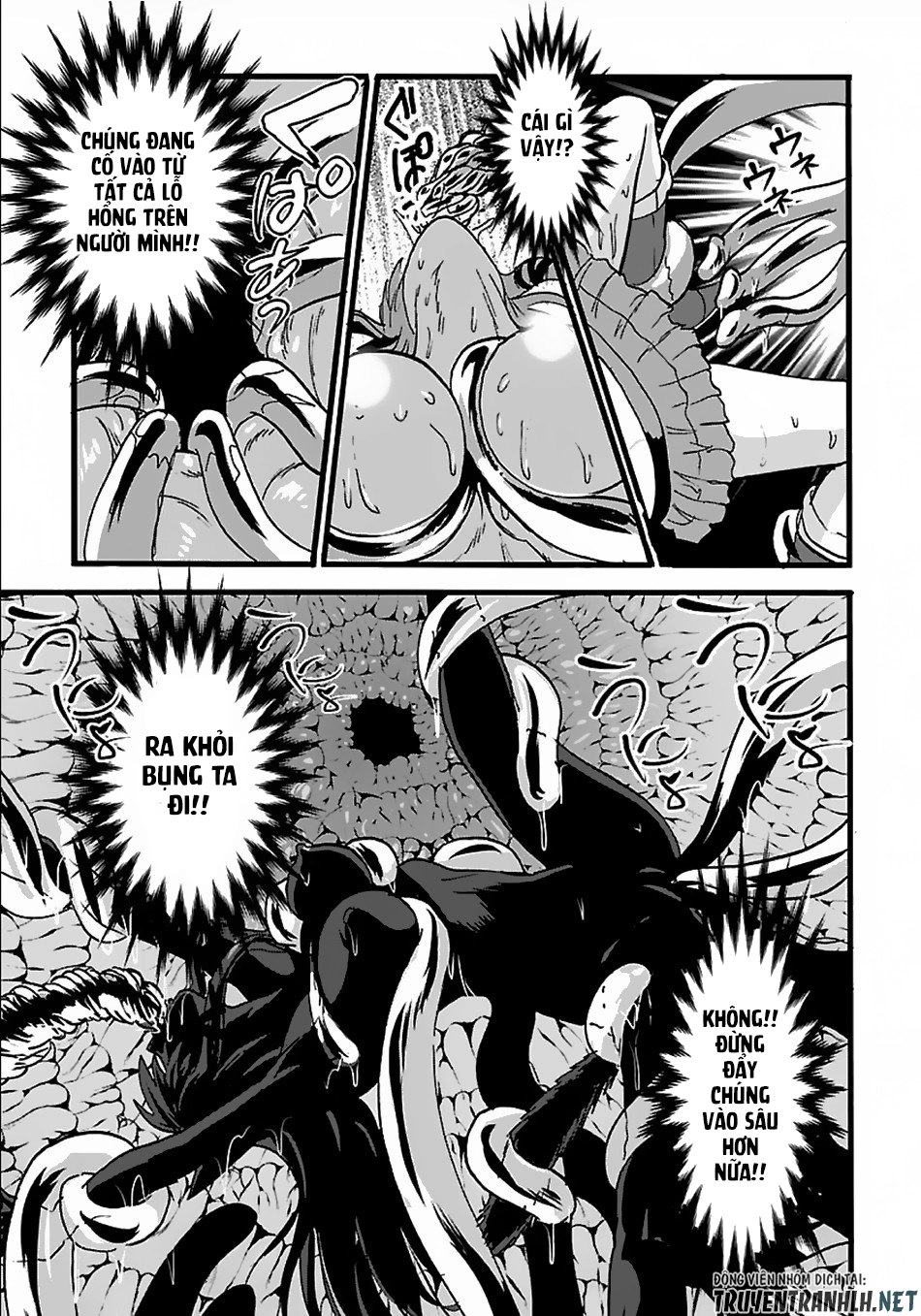 Makikomarete Isekai Teni Suru Yatsu Wa, Taitei Cheat Chapter 20.1 - 17