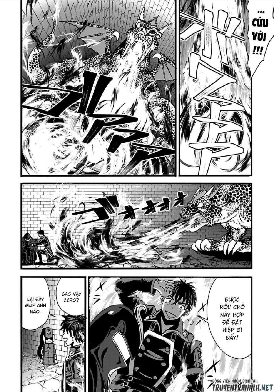 Makikomarete Isekai Teni Suru Yatsu Wa, Taitei Cheat Chapter 20.2 - 7