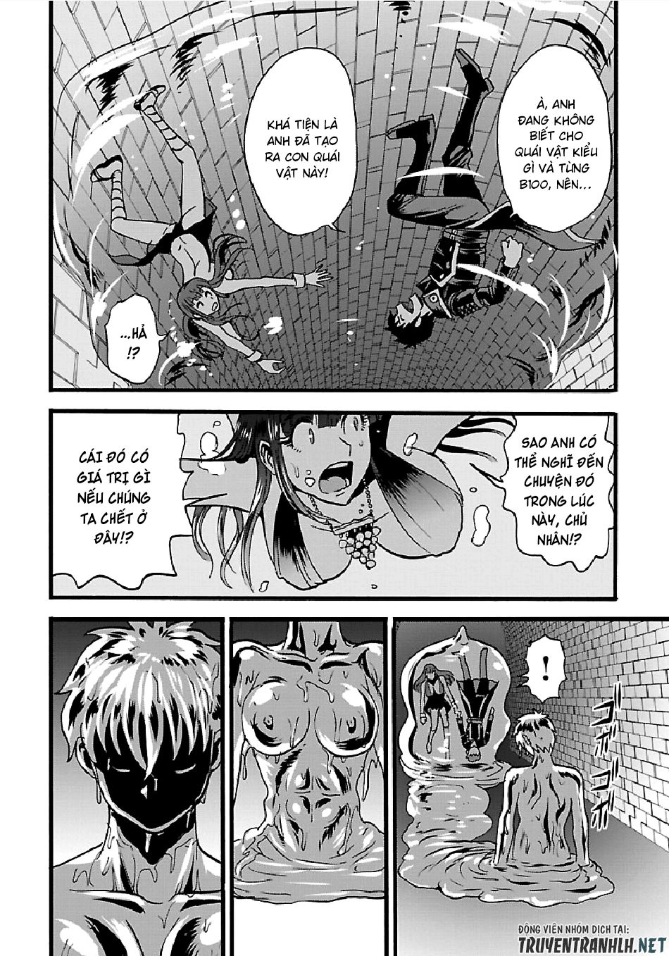 Makikomarete Isekai Teni Suru Yatsu Wa, Taitei Cheat Chapter 20.2 - 13