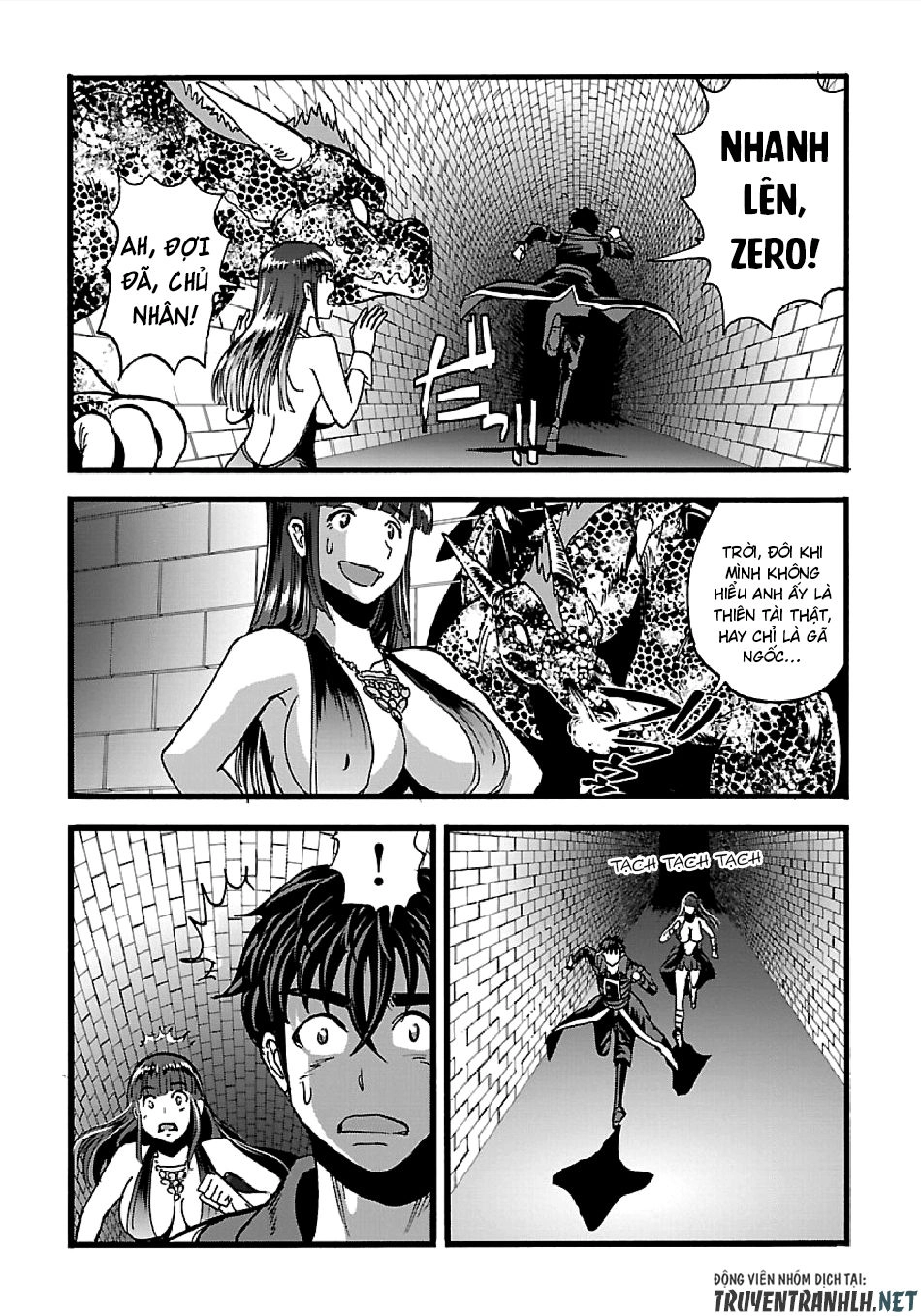 Makikomarete Isekai Teni Suru Yatsu Wa, Taitei Cheat Chapter 20.5 - 9