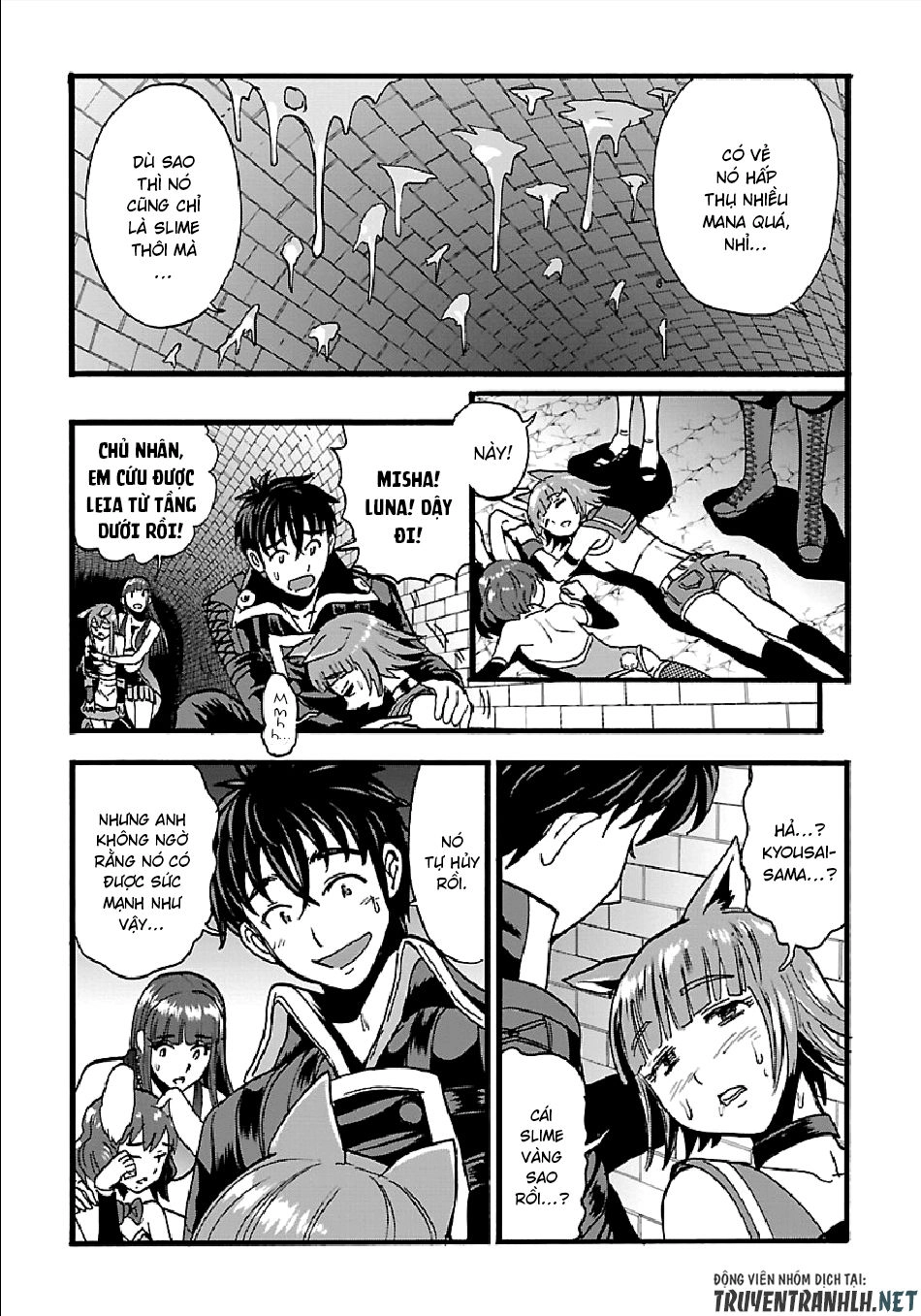 Makikomarete Isekai Teni Suru Yatsu Wa, Taitei Cheat Chapter 20.5 - 16