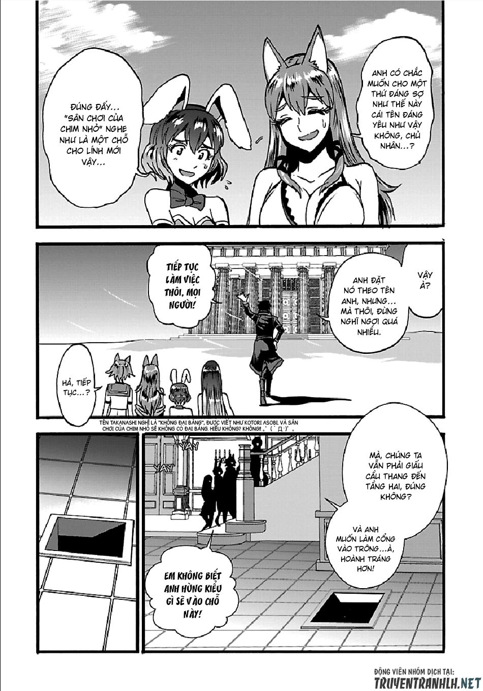Makikomarete Isekai Teni Suru Yatsu Wa, Taitei Cheat Chapter 20.5 - 18