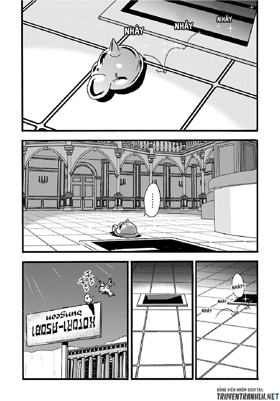 Makikomarete Isekai Teni Suru Yatsu Wa, Taitei Cheat Chapter 20.5 - 19