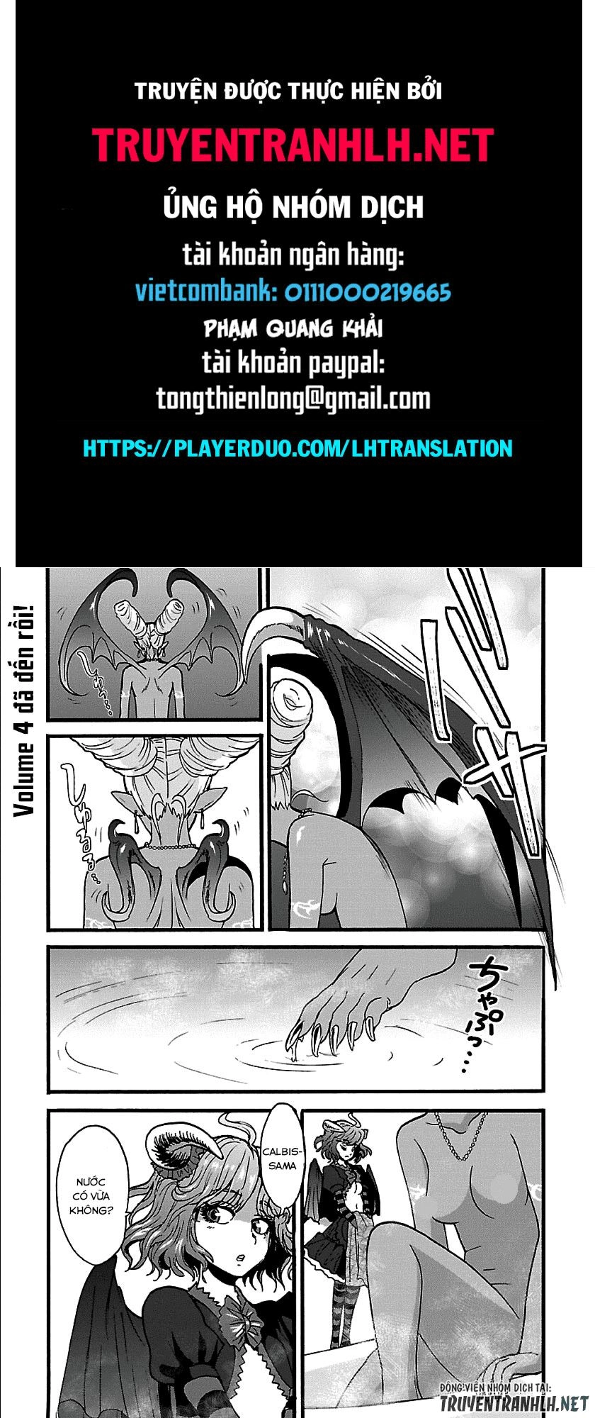 Makikomarete Isekai Teni Suru Yatsu Wa, Taitei Cheat Chapter 21 - 1