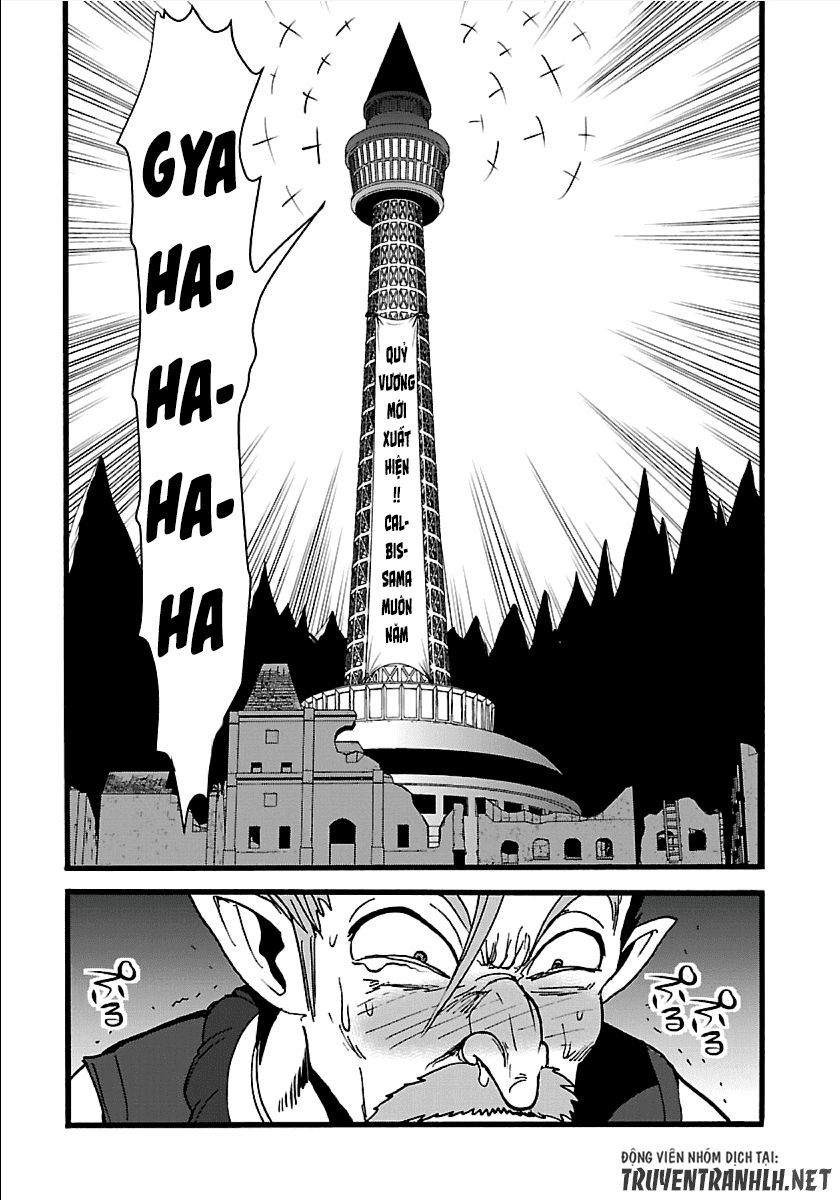 Makikomarete Isekai Teni Suru Yatsu Wa, Taitei Cheat Chapter 21 - 15