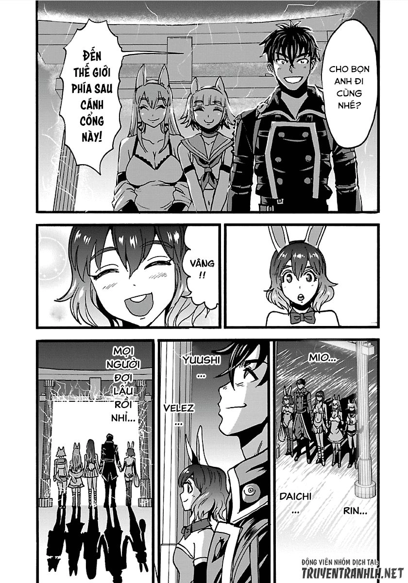 Makikomarete Isekai Teni Suru Yatsu Wa, Taitei Cheat Chapter 21 - 20