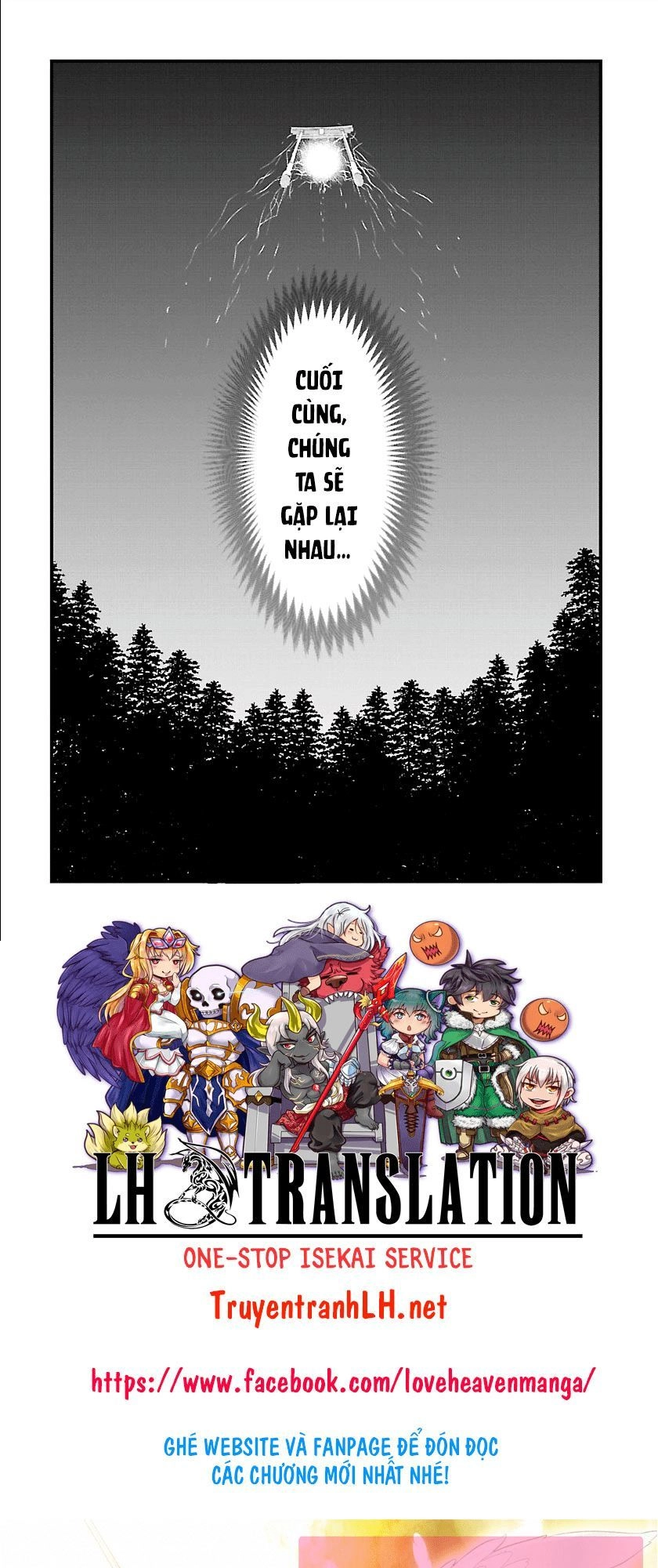 Makikomarete Isekai Teni Suru Yatsu Wa, Taitei Cheat Chapter 21 - 21