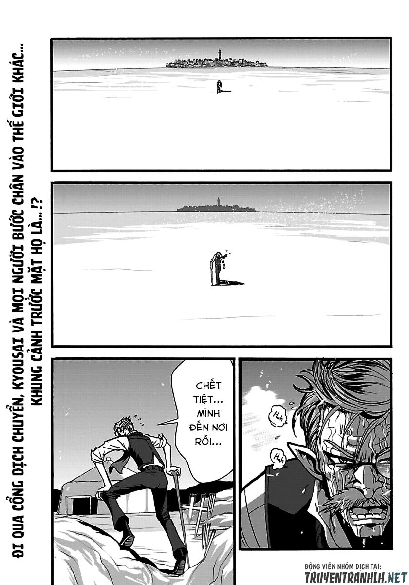 Makikomarete Isekai Teni Suru Yatsu Wa, Taitei Cheat Chapter 22 - 3