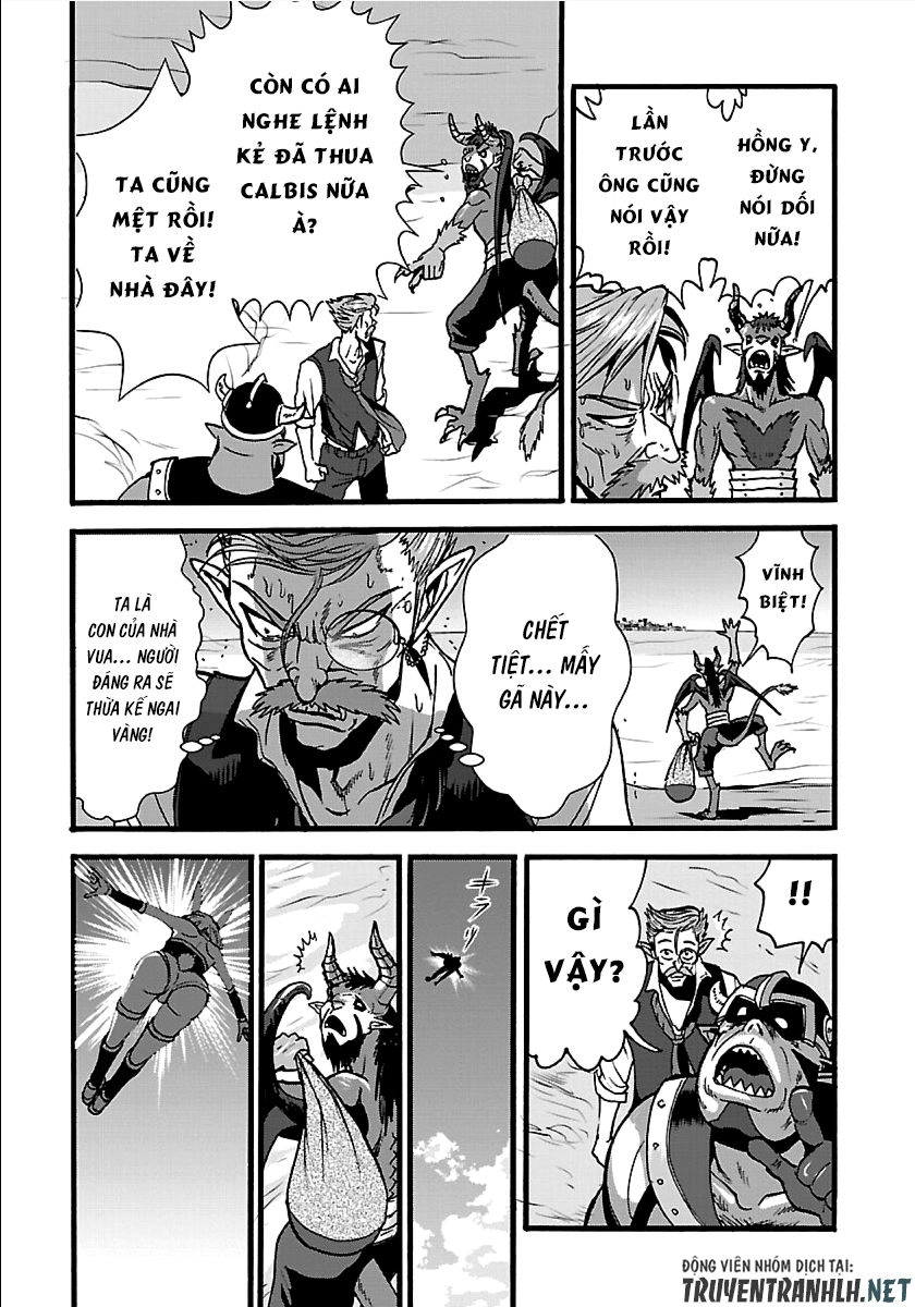 Makikomarete Isekai Teni Suru Yatsu Wa, Taitei Cheat Chapter 22 - 6