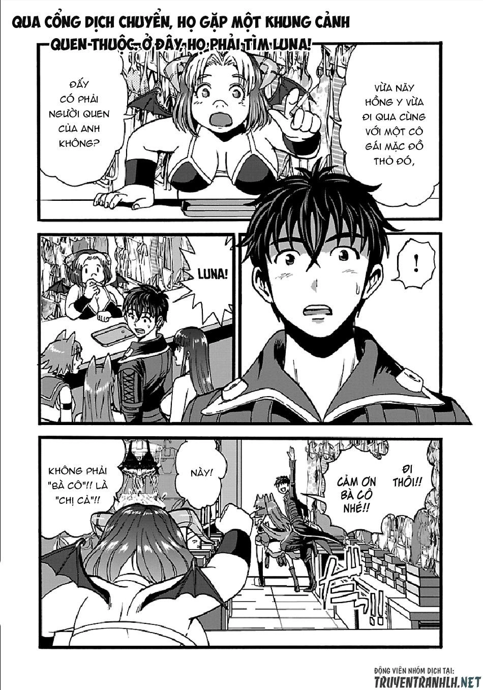 Makikomarete Isekai Teni Suru Yatsu Wa, Taitei Cheat Chapter 23 - 3