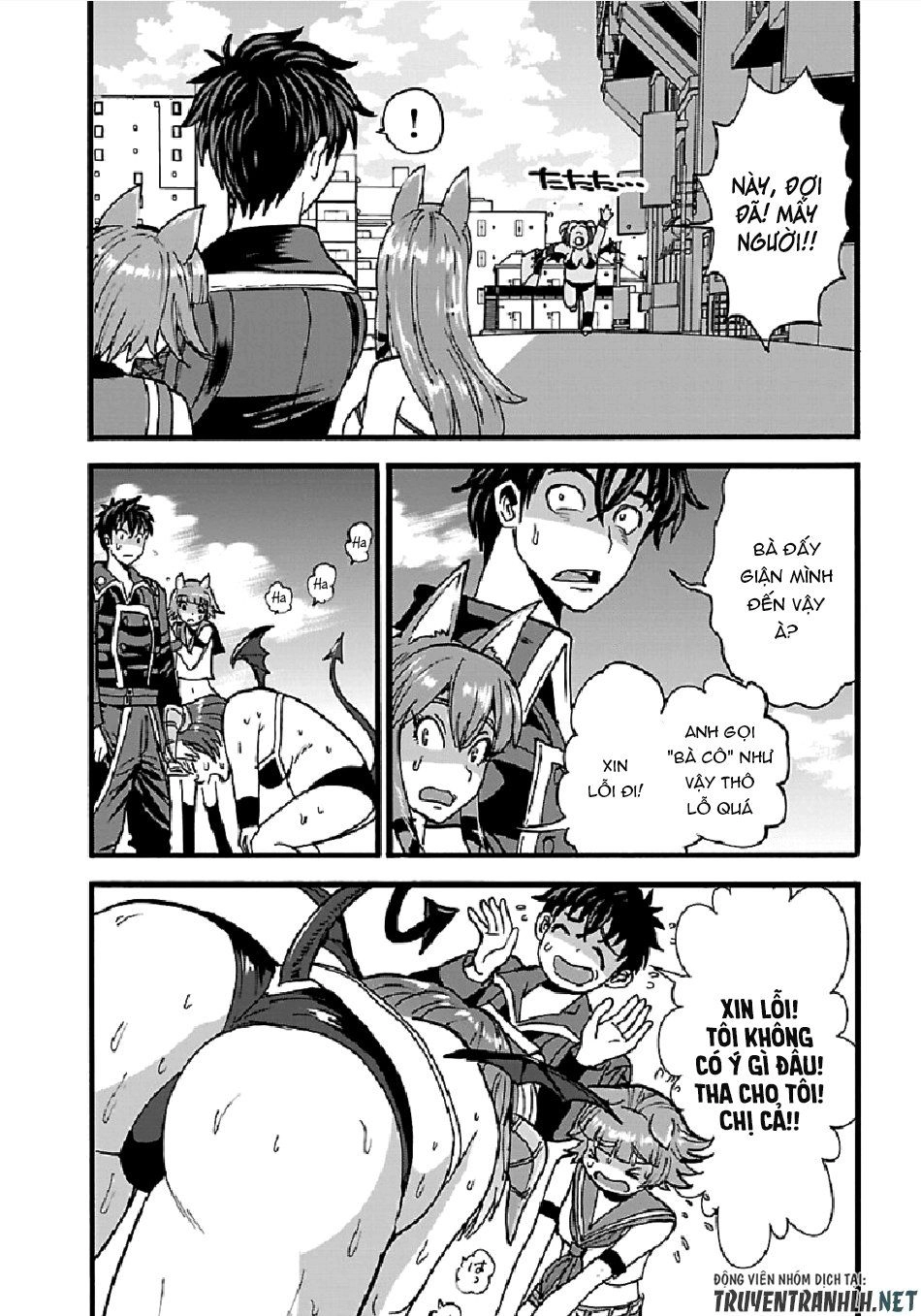 Makikomarete Isekai Teni Suru Yatsu Wa, Taitei Cheat Chapter 23 - 5