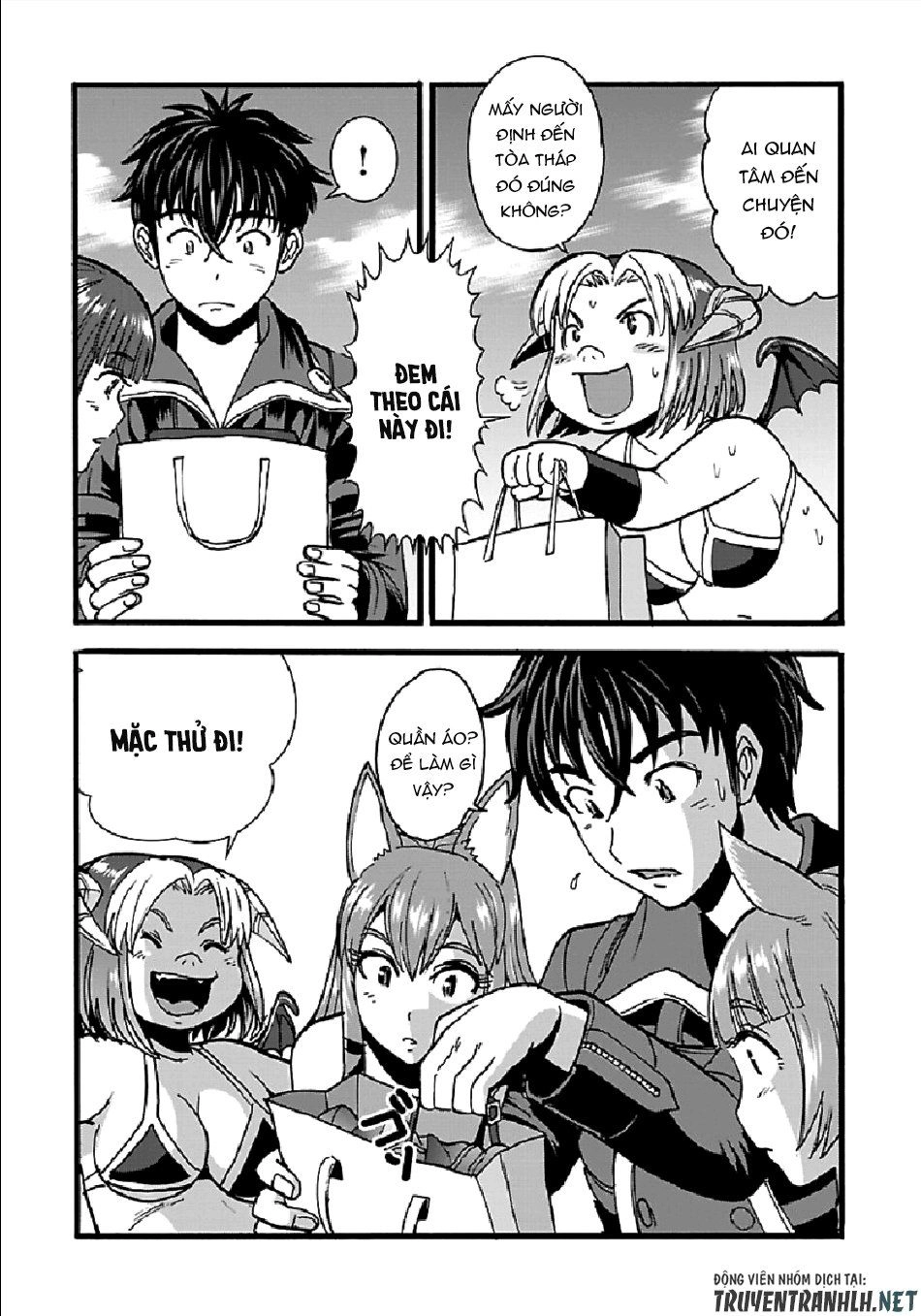 Makikomarete Isekai Teni Suru Yatsu Wa, Taitei Cheat Chapter 23 - 6