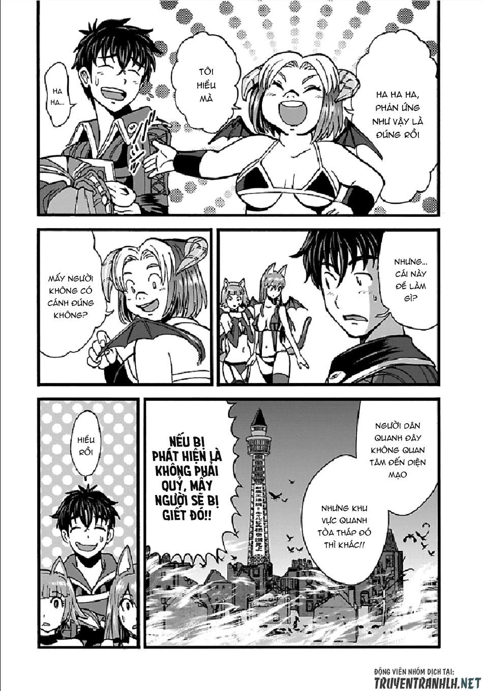 Makikomarete Isekai Teni Suru Yatsu Wa, Taitei Cheat Chapter 23 - 9