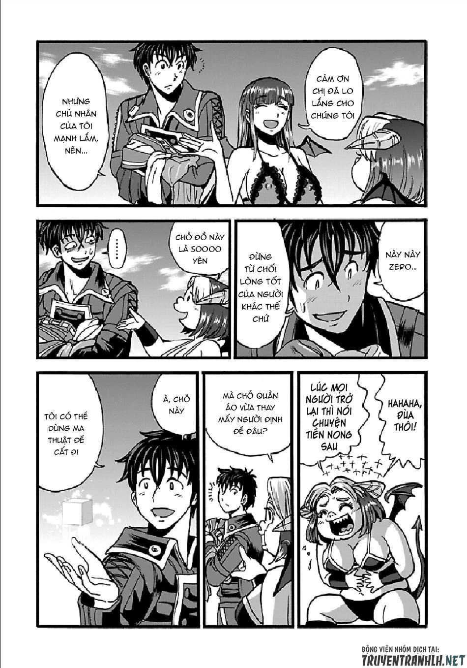 Makikomarete Isekai Teni Suru Yatsu Wa, Taitei Cheat Chapter 23 - 11