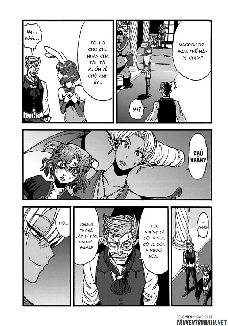 Makikomarete Isekai Teni Suru Yatsu Wa, Taitei Cheat Chapter 23 - 20