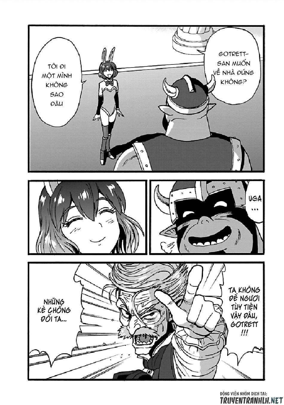 Makikomarete Isekai Teni Suru Yatsu Wa, Taitei Cheat Chapter 23 - 22