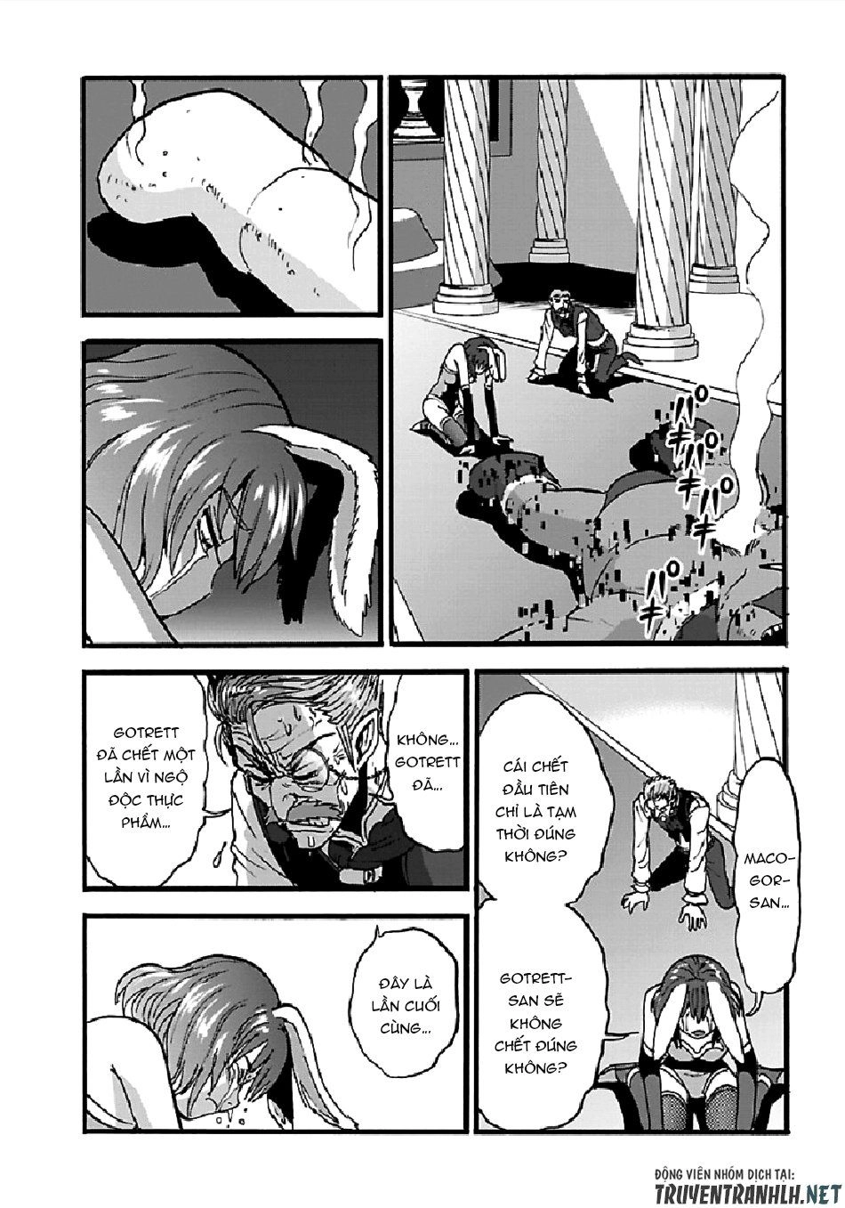 Makikomarete Isekai Teni Suru Yatsu Wa, Taitei Cheat Chapter 23 - 26