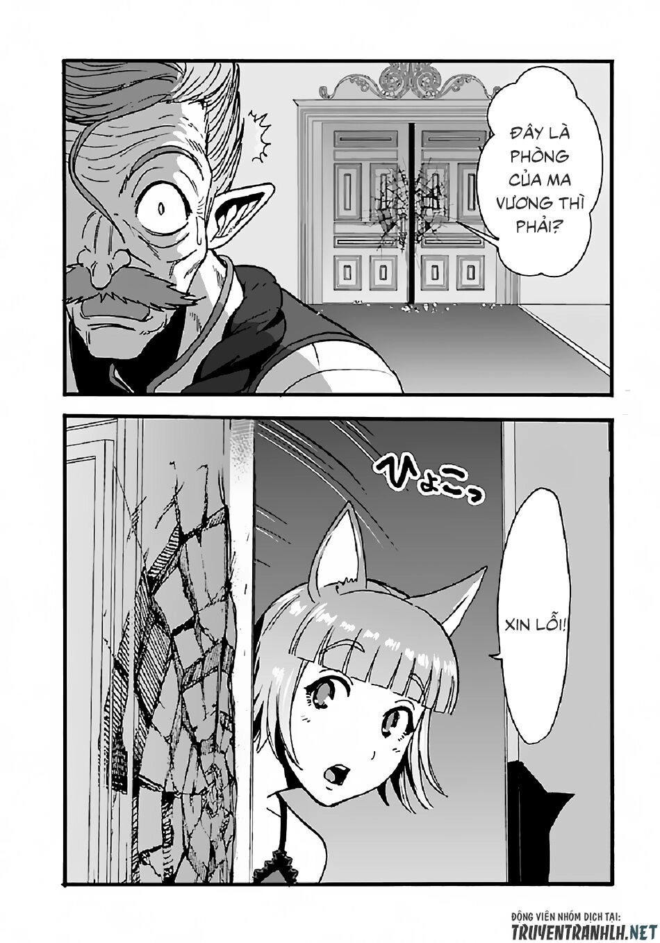 Makikomarete Isekai Teni Suru Yatsu Wa, Taitei Cheat Chapter 25.1 - 6