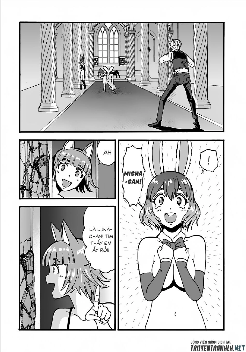 Makikomarete Isekai Teni Suru Yatsu Wa, Taitei Cheat Chapter 25.1 - 7