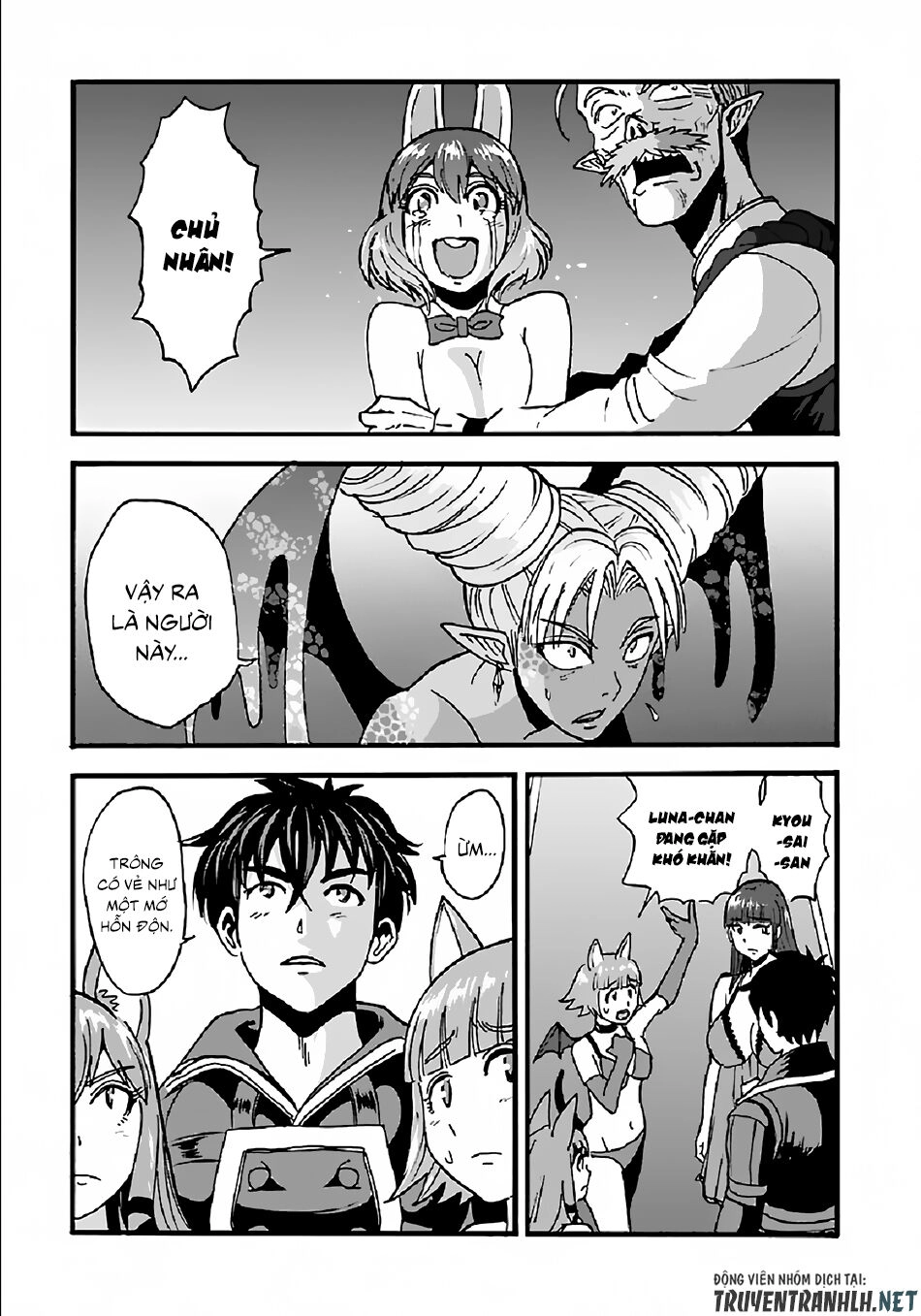 Makikomarete Isekai Teni Suru Yatsu Wa, Taitei Cheat Chapter 25.1 - 13