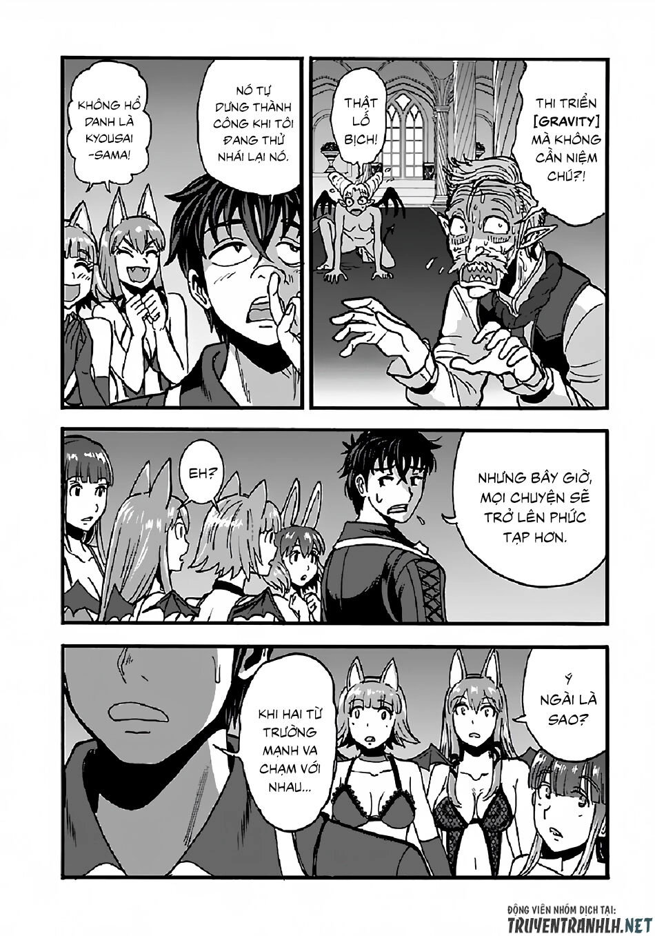Makikomarete Isekai Teni Suru Yatsu Wa, Taitei Cheat Chapter 25.2 - 5
