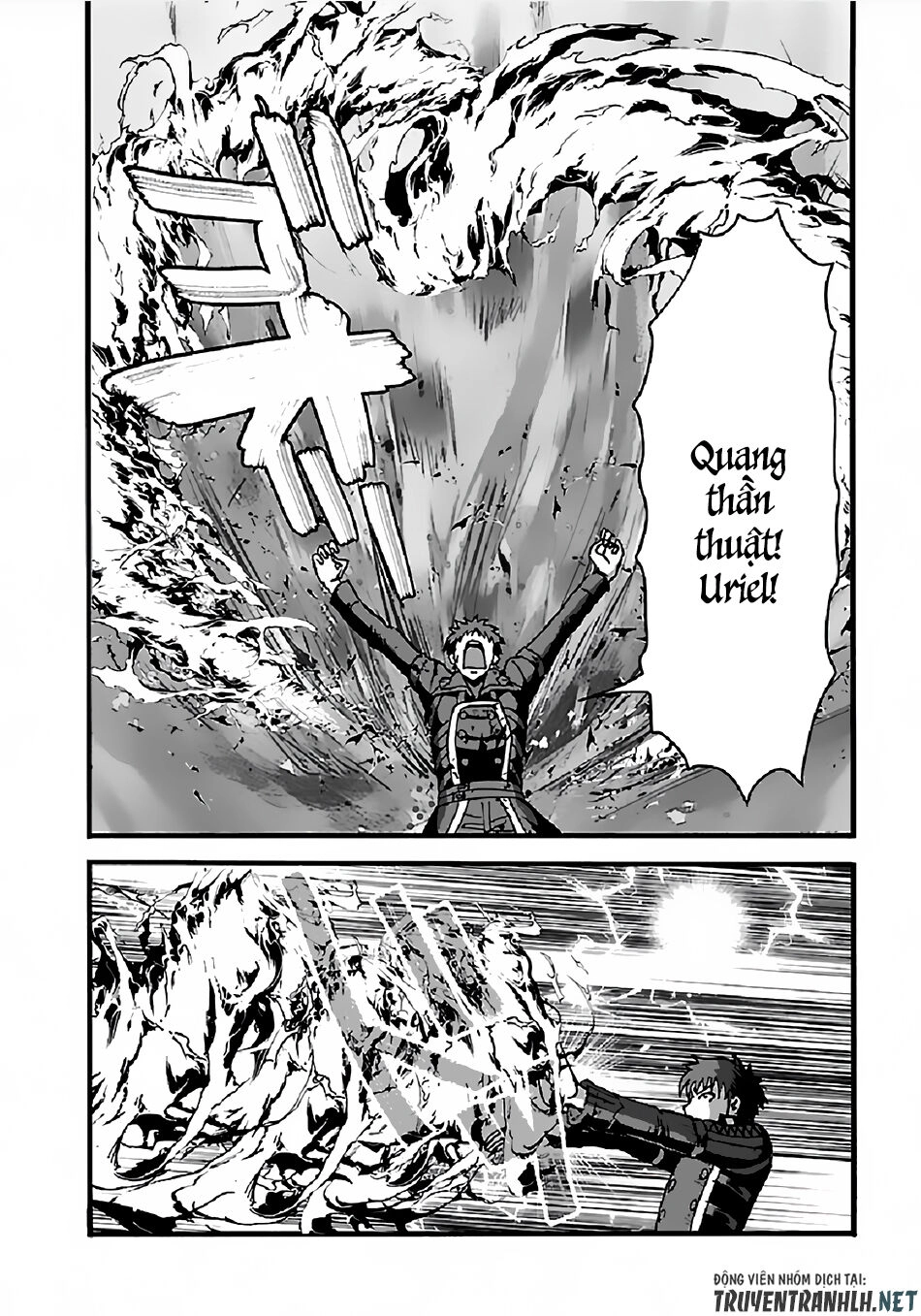 Makikomarete Isekai Teni Suru Yatsu Wa, Taitei Cheat Chapter 25.2 - 7