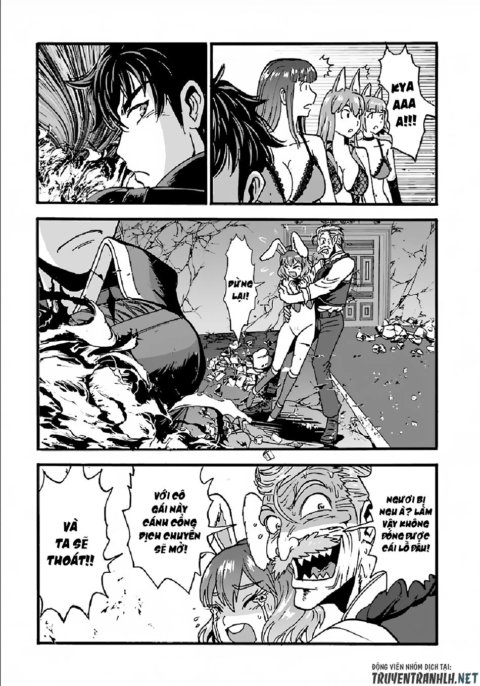 Makikomarete Isekai Teni Suru Yatsu Wa, Taitei Cheat Chapter 25.2 - 10