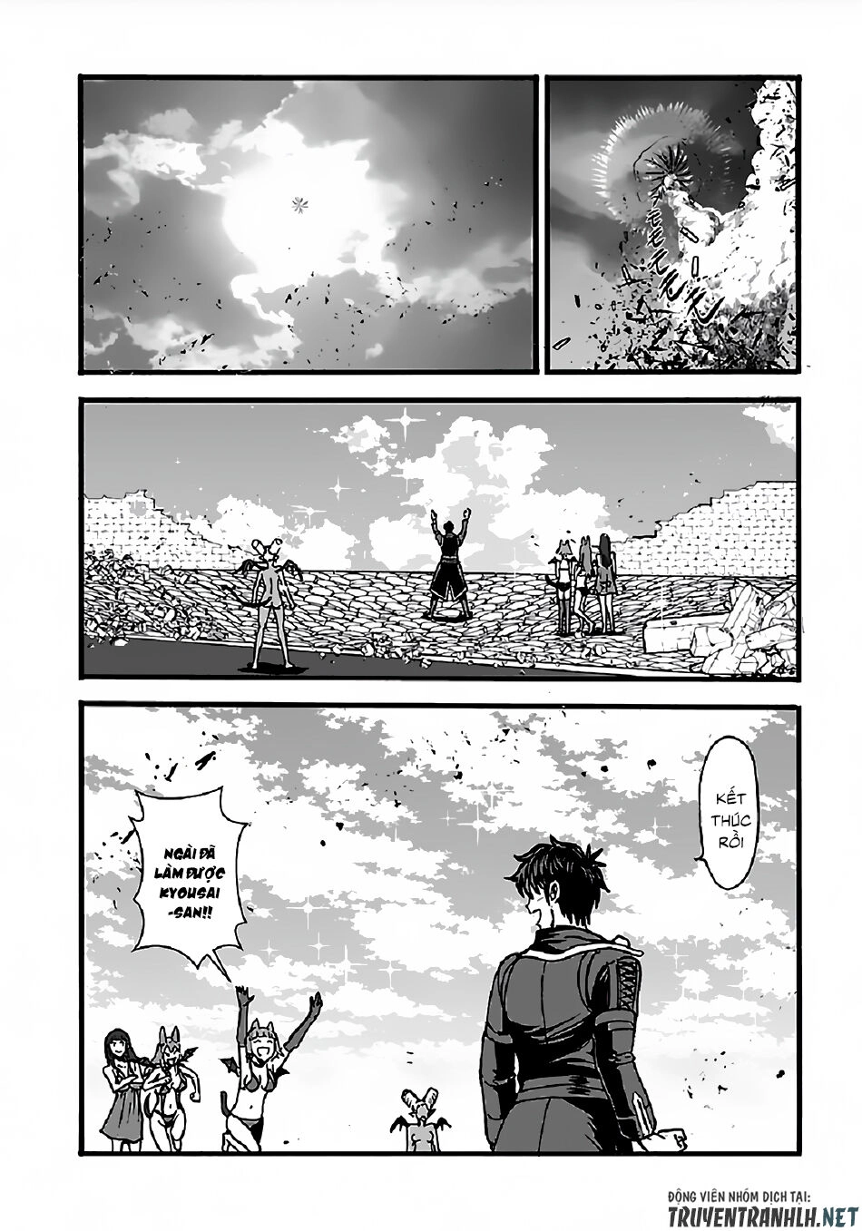 Makikomarete Isekai Teni Suru Yatsu Wa, Taitei Cheat Chapter 25.2 - 16