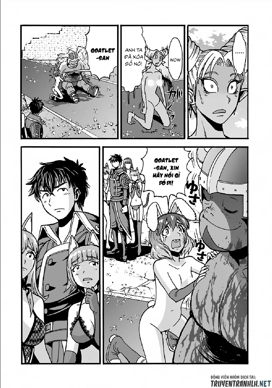 Makikomarete Isekai Teni Suru Yatsu Wa, Taitei Cheat Chapter 25.2 - 17