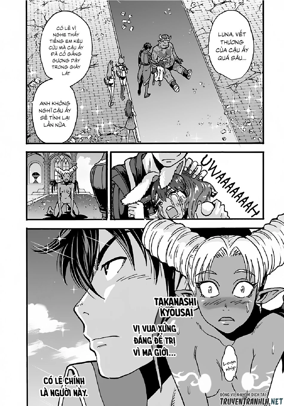 Makikomarete Isekai Teni Suru Yatsu Wa, Taitei Cheat Chapter 25.2 - 18