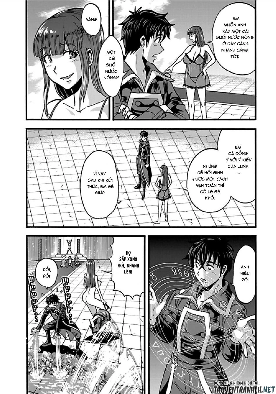 Makikomarete Isekai Teni Suru Yatsu Wa, Taitei Cheat Chapter 26 - 4