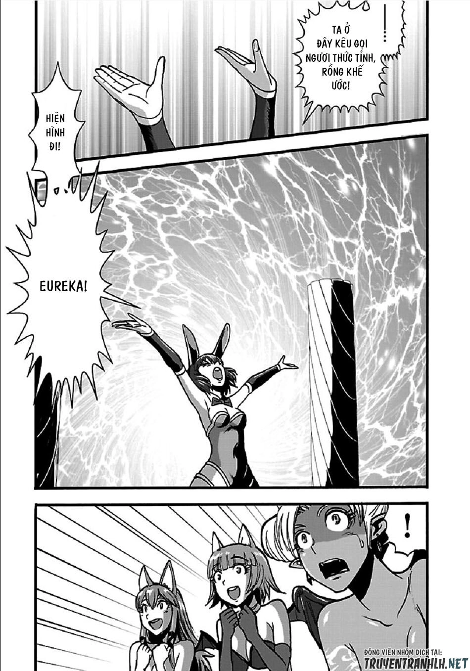 Makikomarete Isekai Teni Suru Yatsu Wa, Taitei Cheat Chapter 26 - 5