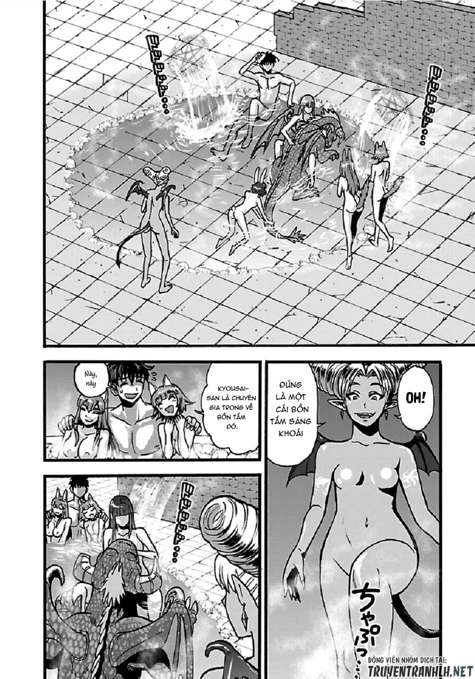 Makikomarete Isekai Teni Suru Yatsu Wa, Taitei Cheat Chapter 26 - 8