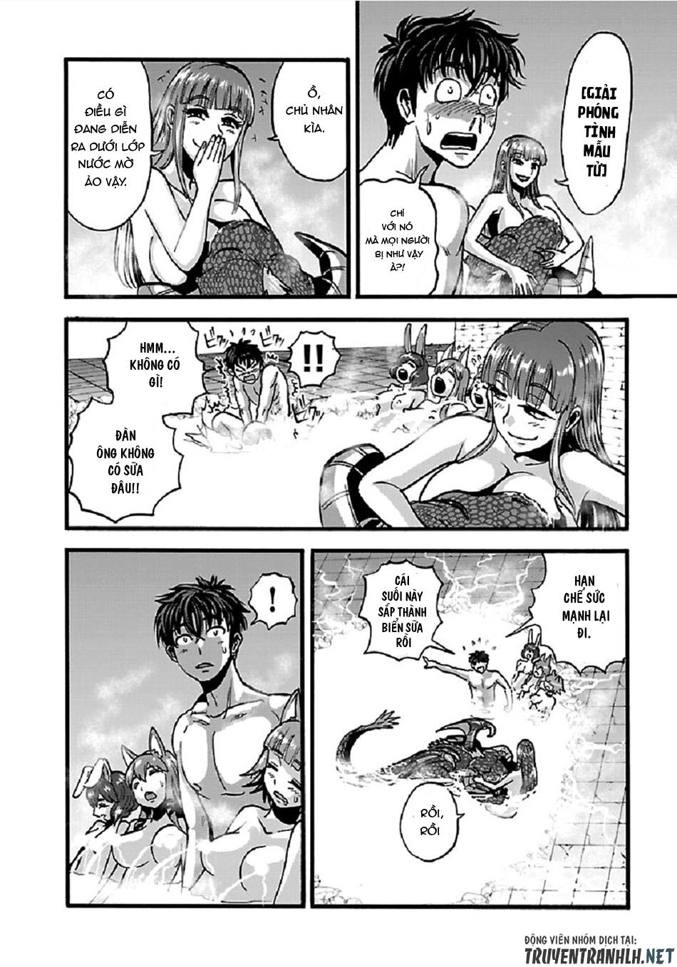 Makikomarete Isekai Teni Suru Yatsu Wa, Taitei Cheat Chapter 26 - 12