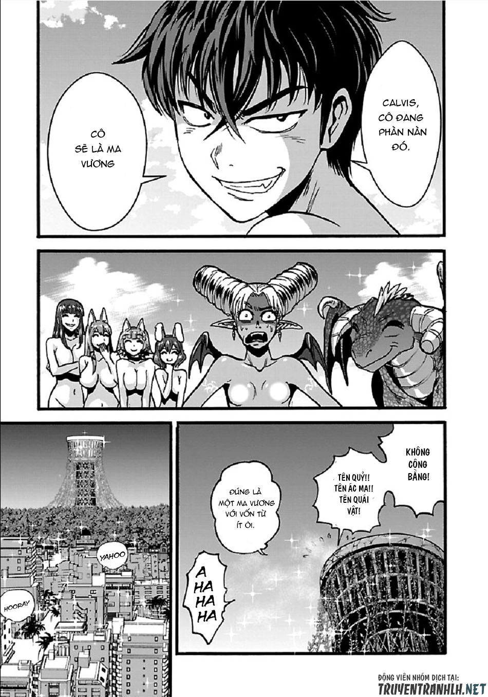 Makikomarete Isekai Teni Suru Yatsu Wa, Taitei Cheat Chapter 26 - 23