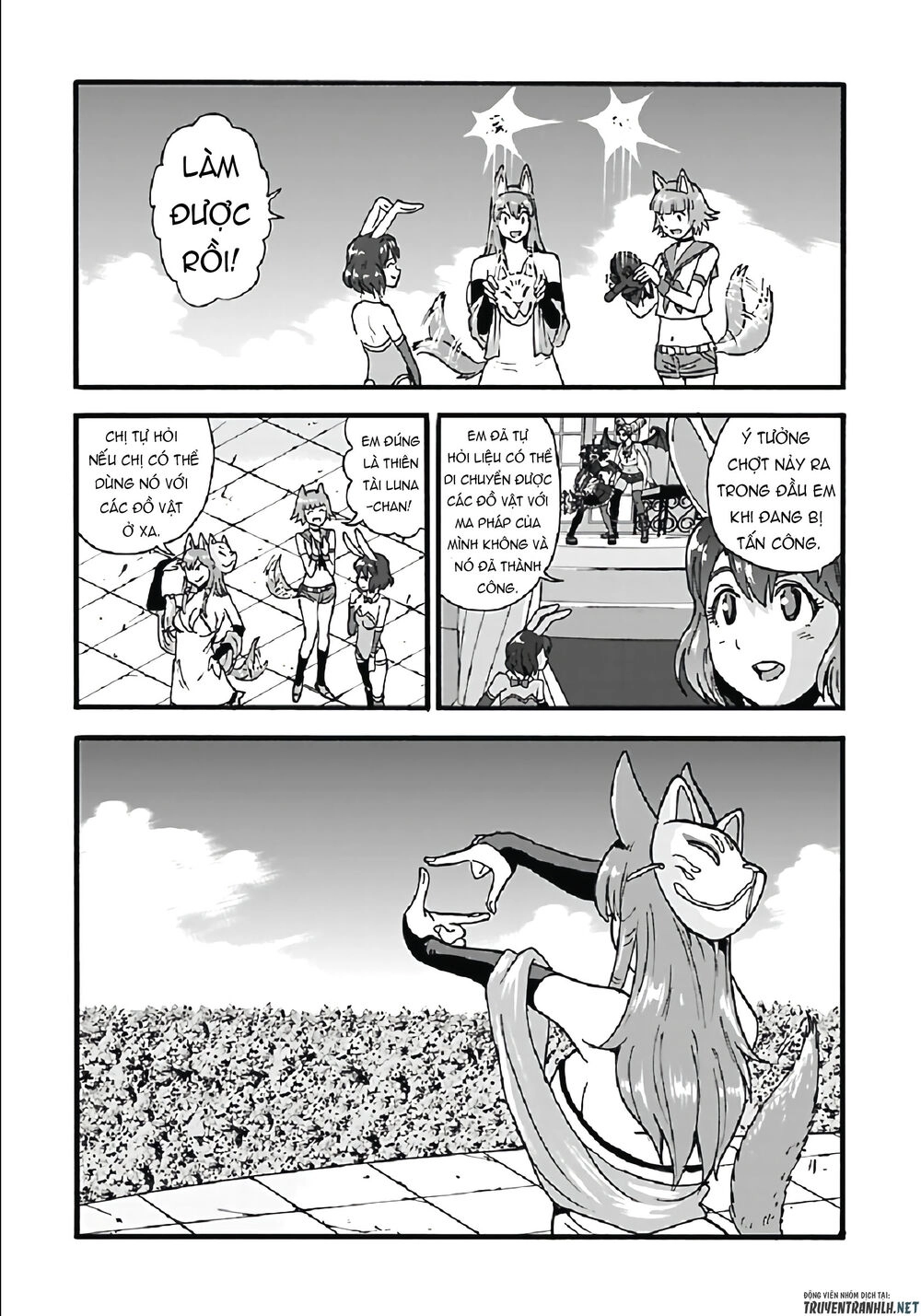 Makikomarete Isekai Teni Suru Yatsu Wa, Taitei Cheat Chapter 27.2 - 8