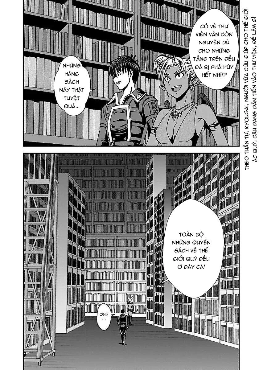 Makikomarete Isekai Teni Suru Yatsu Wa, Taitei Cheat Chapter 28 - 4