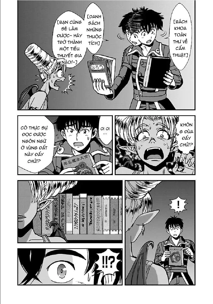 Makikomarete Isekai Teni Suru Yatsu Wa, Taitei Cheat Chapter 28 - 7