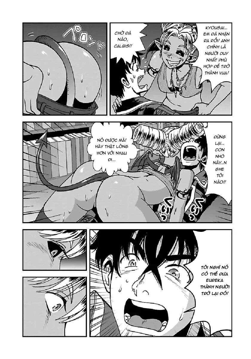 Makikomarete Isekai Teni Suru Yatsu Wa, Taitei Cheat Chapter 28 - 12