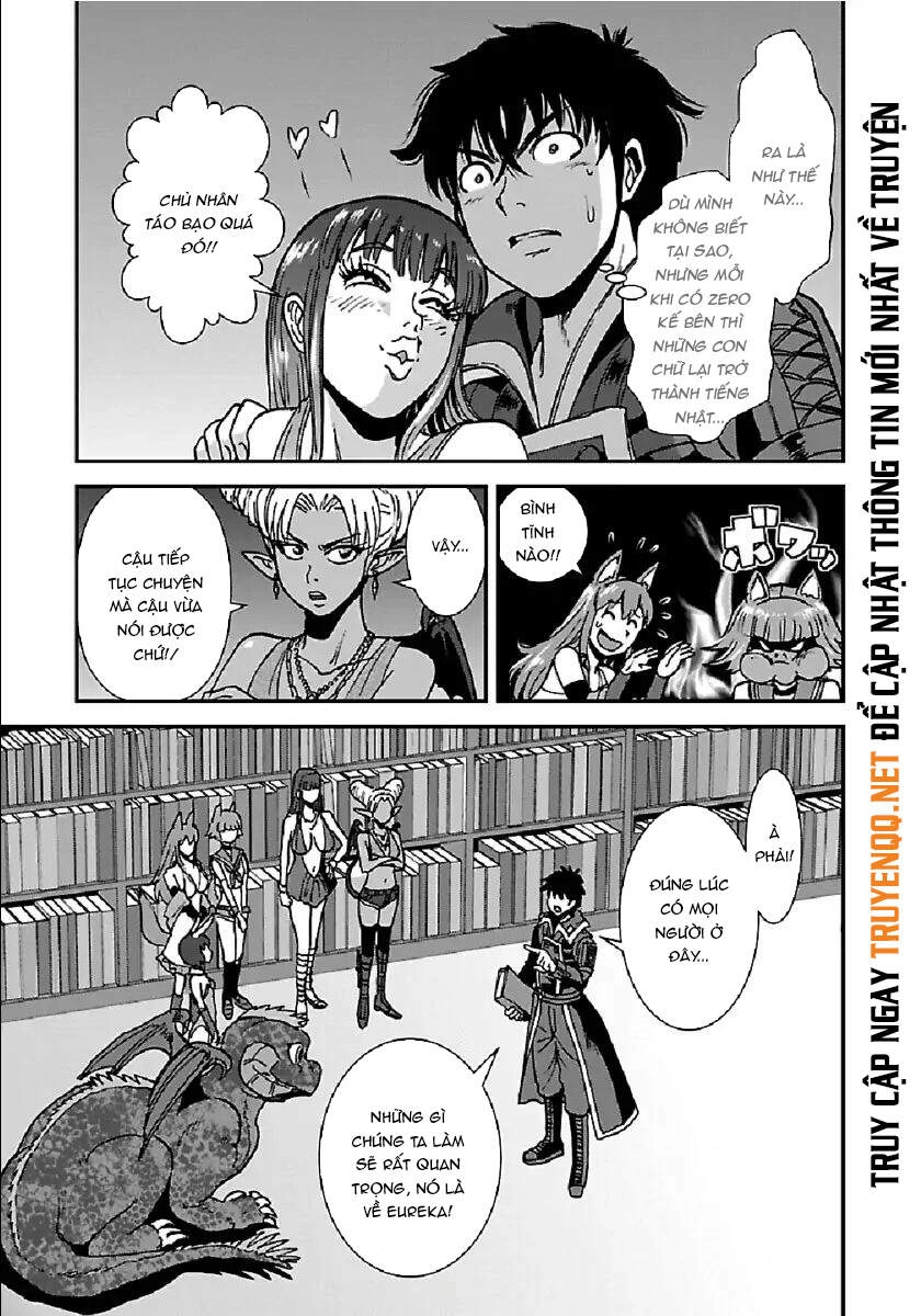 Makikomarete Isekai Teni Suru Yatsu Wa, Taitei Cheat Chapter 28 - 17
