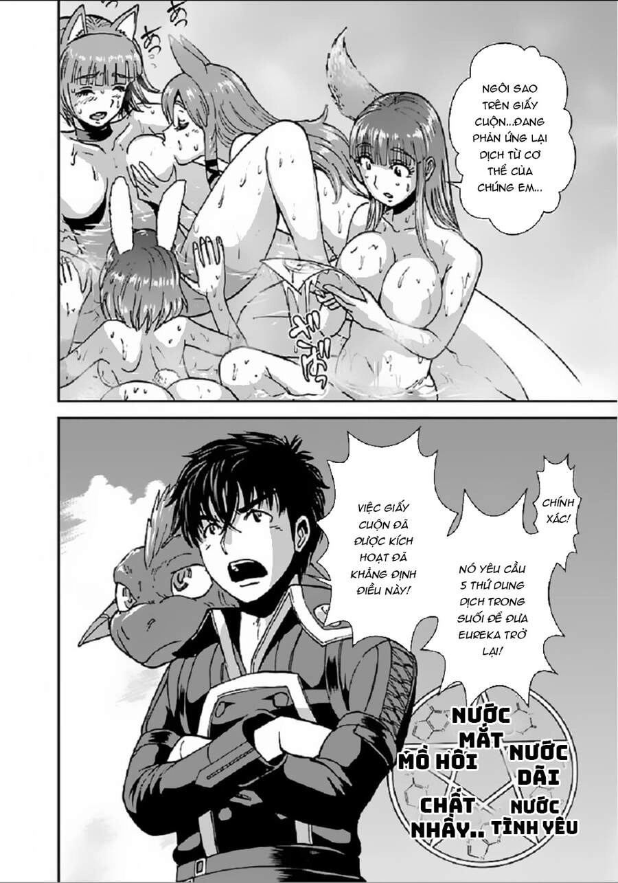 Makikomarete Isekai Teni Suru Yatsu Wa, Taitei Cheat Chapter 29 - 5