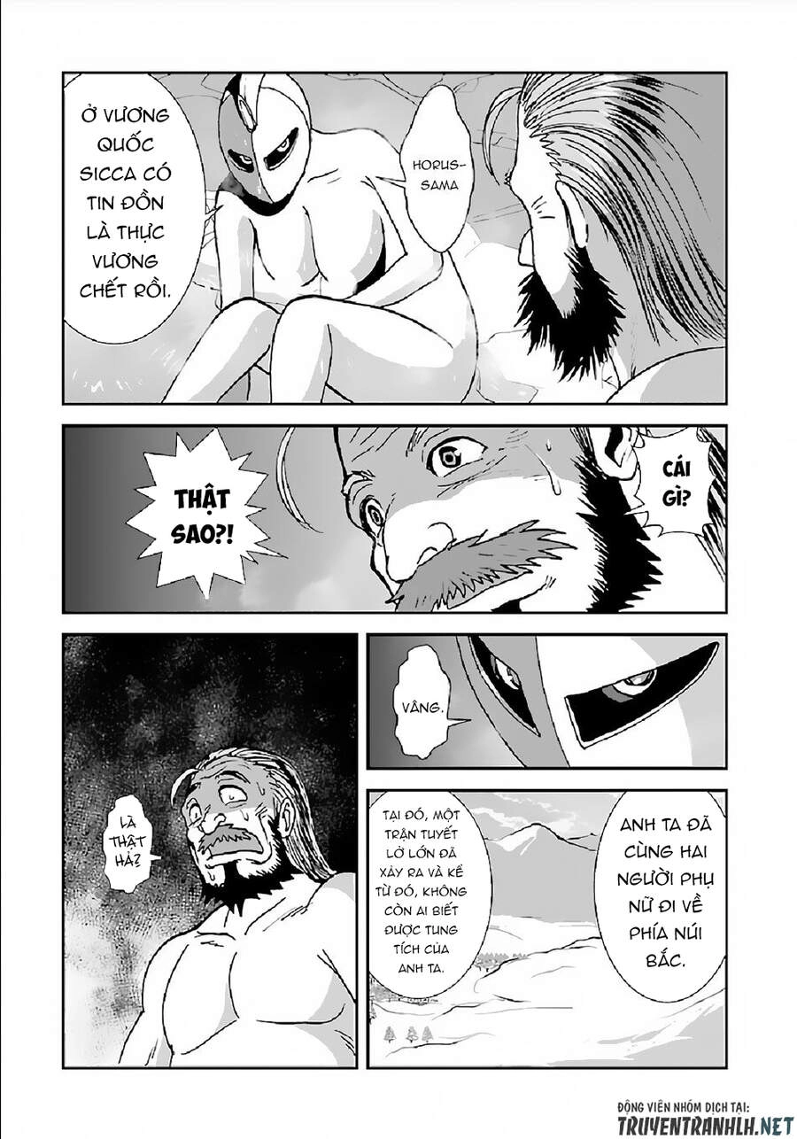 Makikomarete Isekai Teni Suru Yatsu Wa, Taitei Cheat Chapter 30 - 25