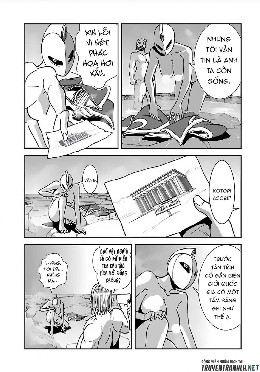 Makikomarete Isekai Teni Suru Yatsu Wa, Taitei Cheat Chapter 30 - 26